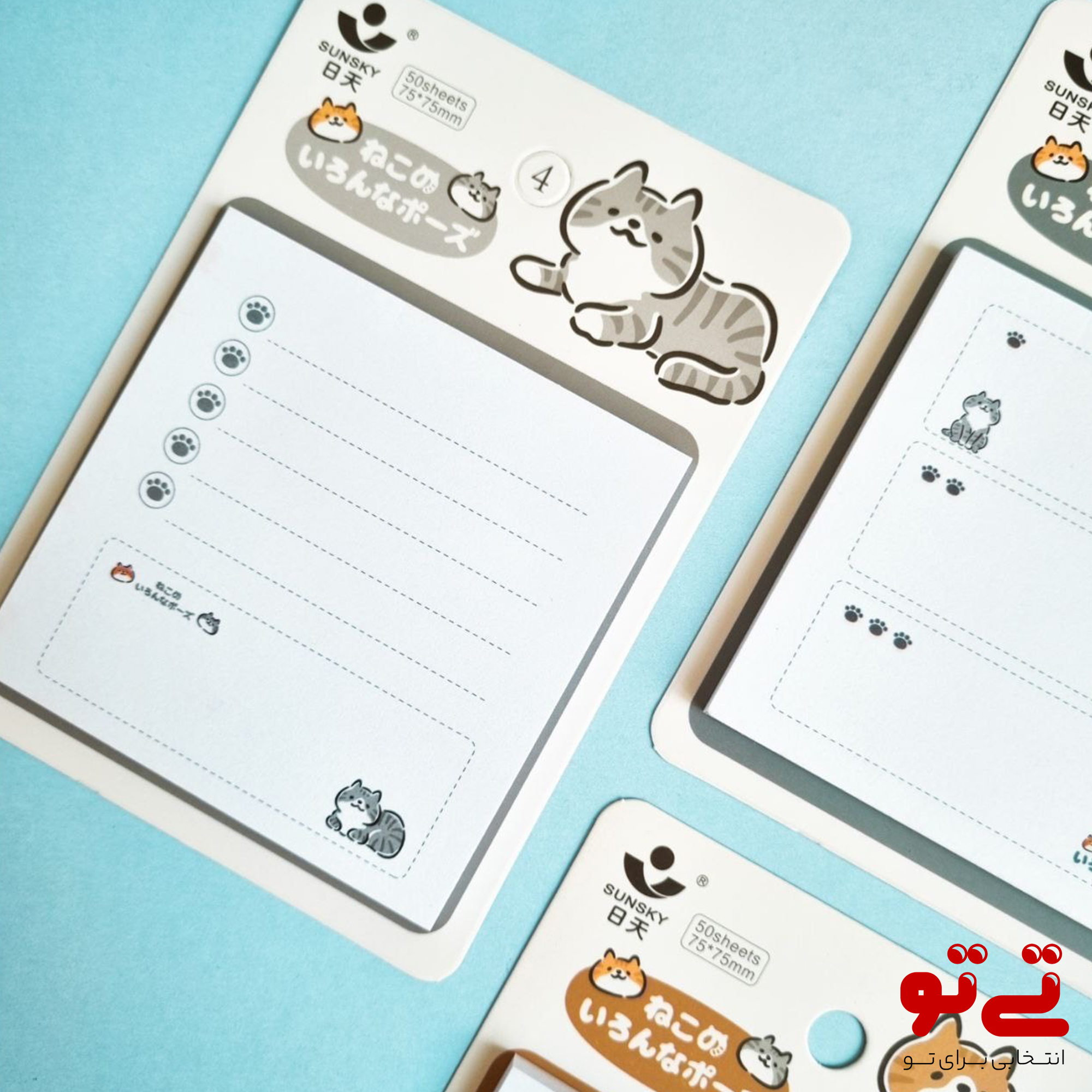 استیک نوت طرح گربه مدل2568